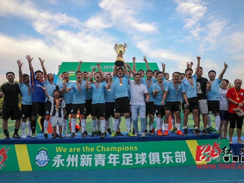 6686体育_6686体育官网_6686体育app_6686体育下载-2026世界杯官方指定投注平台